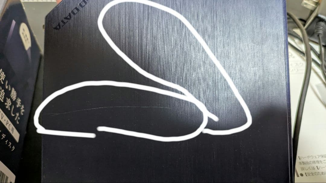 I-O DATA 2.0TB 外付けハードディスク HDEL-UT2NVB