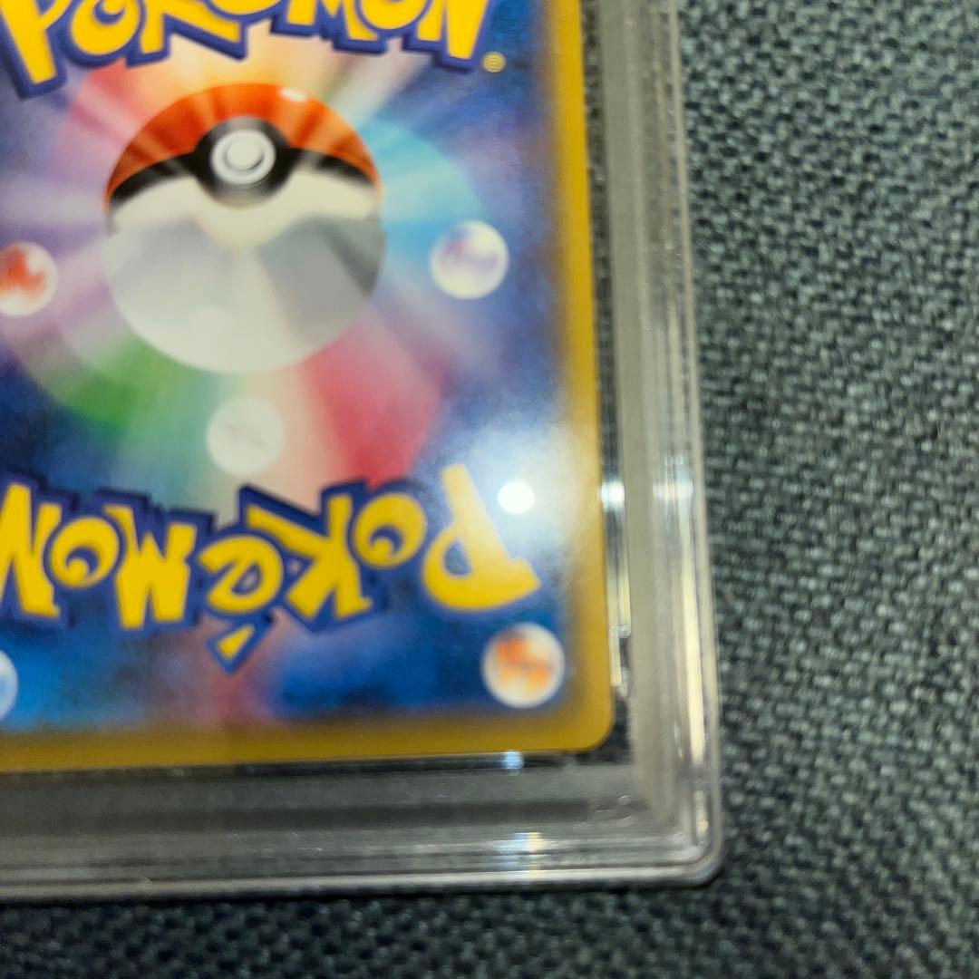 PSA10 ゲッコウガ U SMP2 ムービースペシャルパック 名探偵ピカチュウ