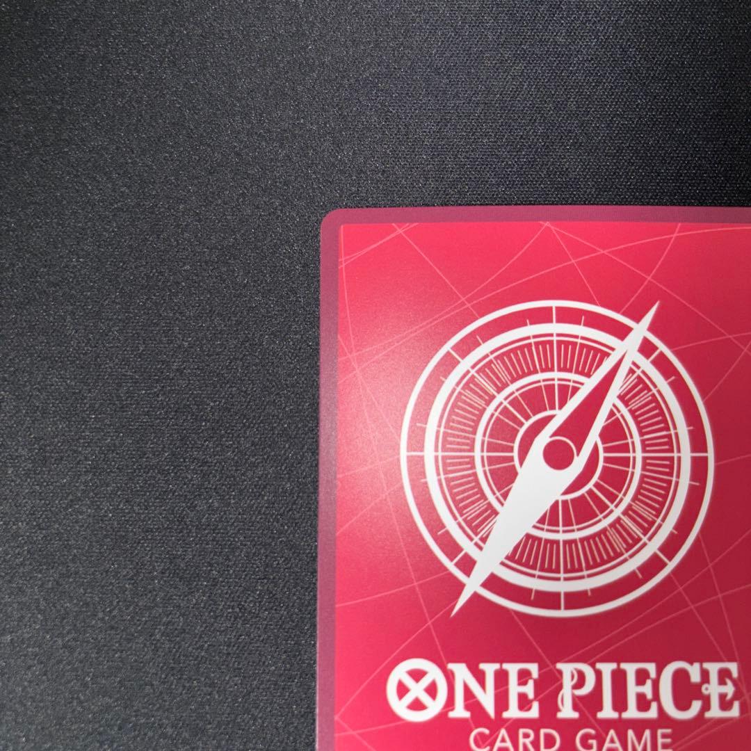 【美品】モンキー・D・ルフィ リーダーパラレル 金文字 ST13-003