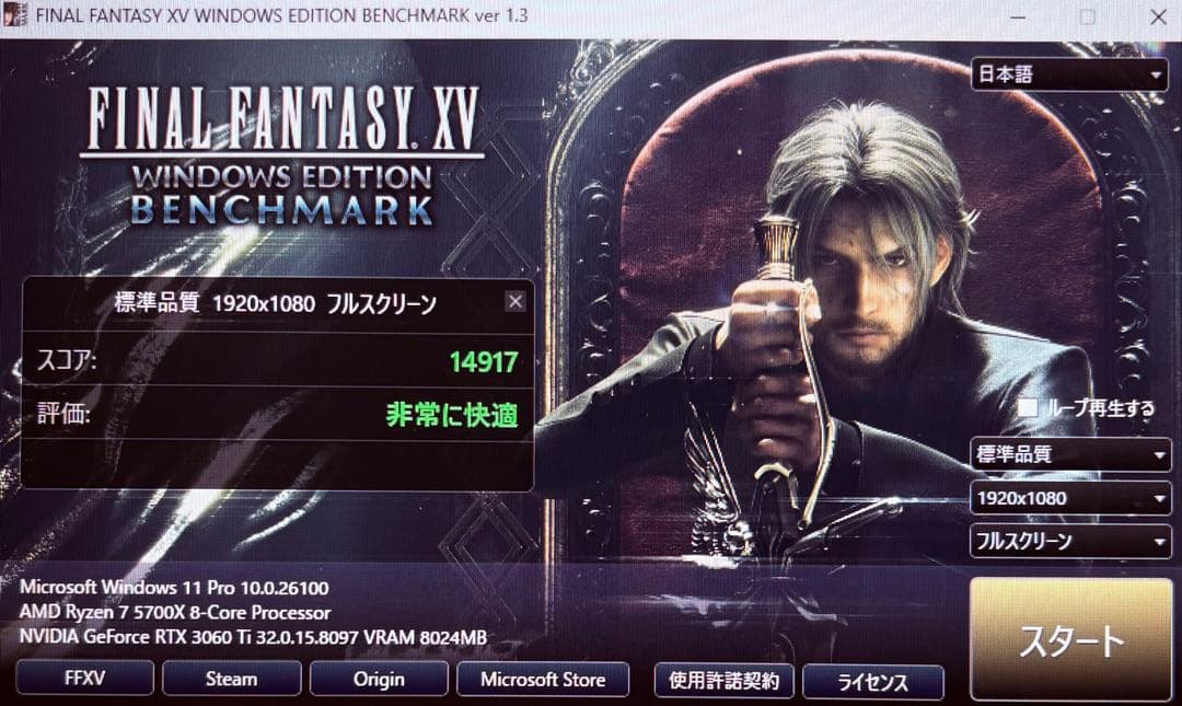 【特価】ゲーミングpc新品RYZEN7 5700xRTX3060tiSSD1TB