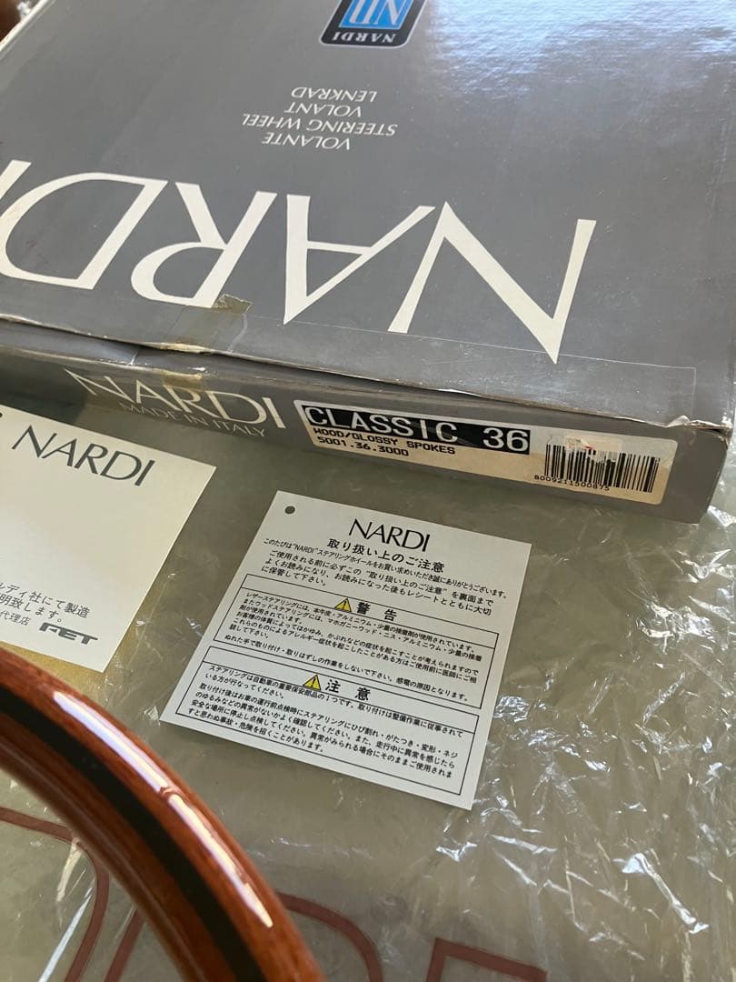 NARDI ナルディクラシックウッドポリッシュヴィンテージ 36Φ 未使用品