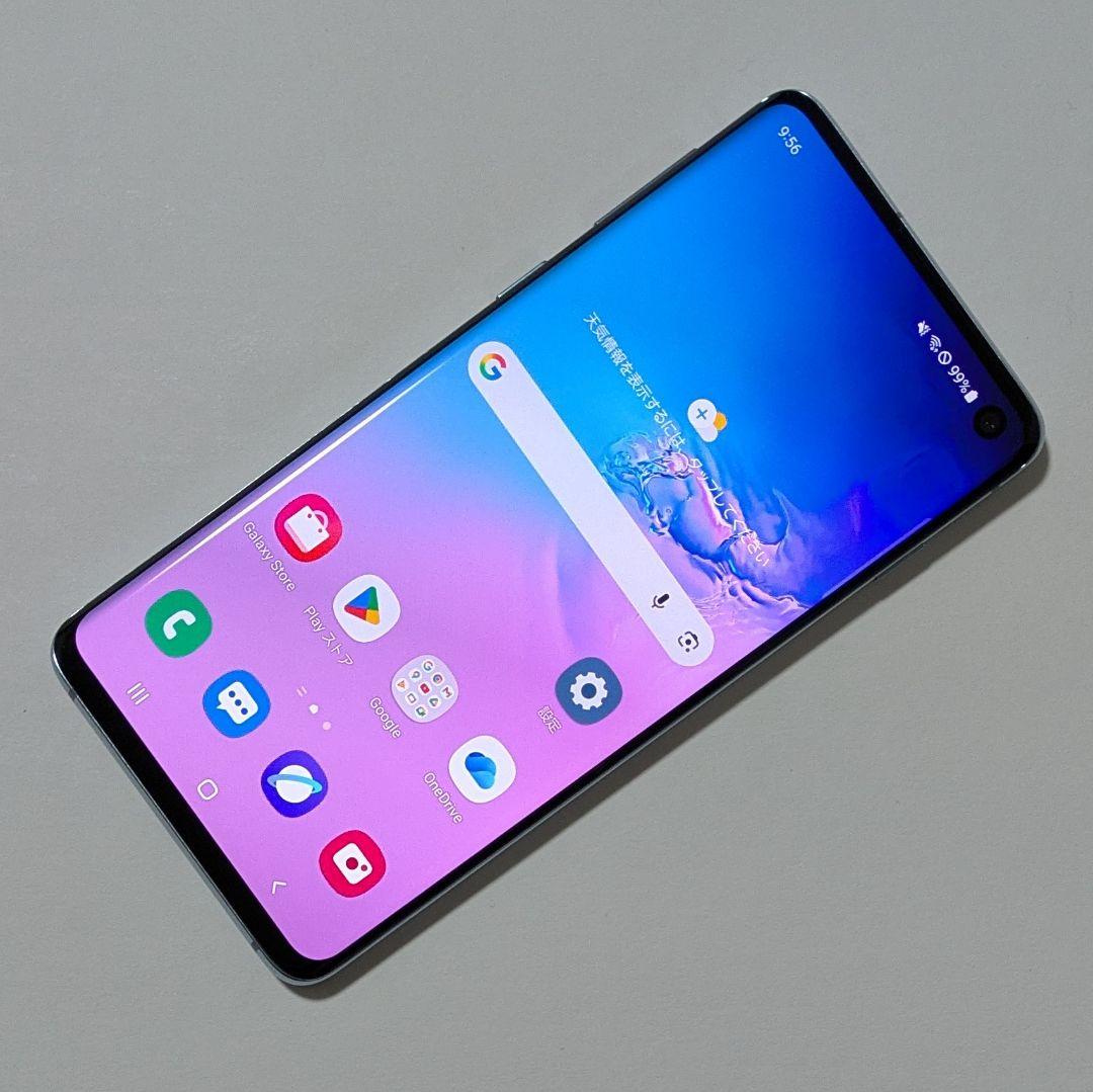 【美品】Galaxy S10 SM-G973C 青 ドコモ SIMフリー