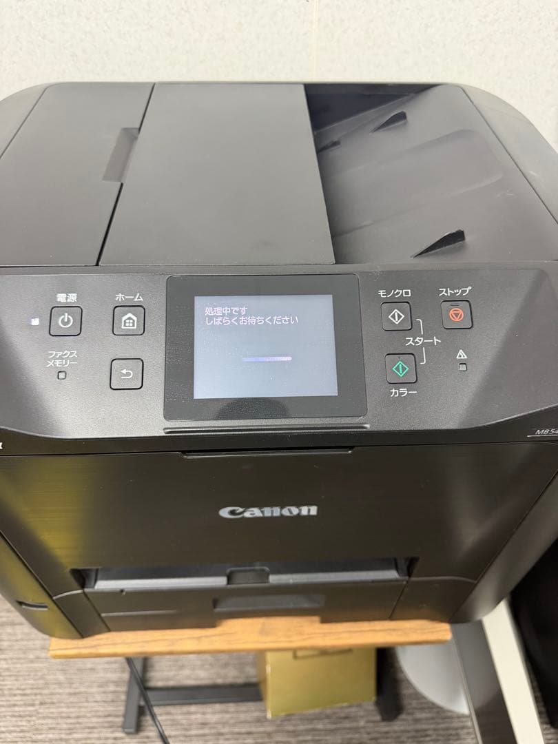 Canon MAXIFY MB5430 プリンター