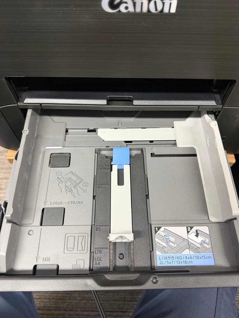 Canon MAXIFY MB5430 プリンター