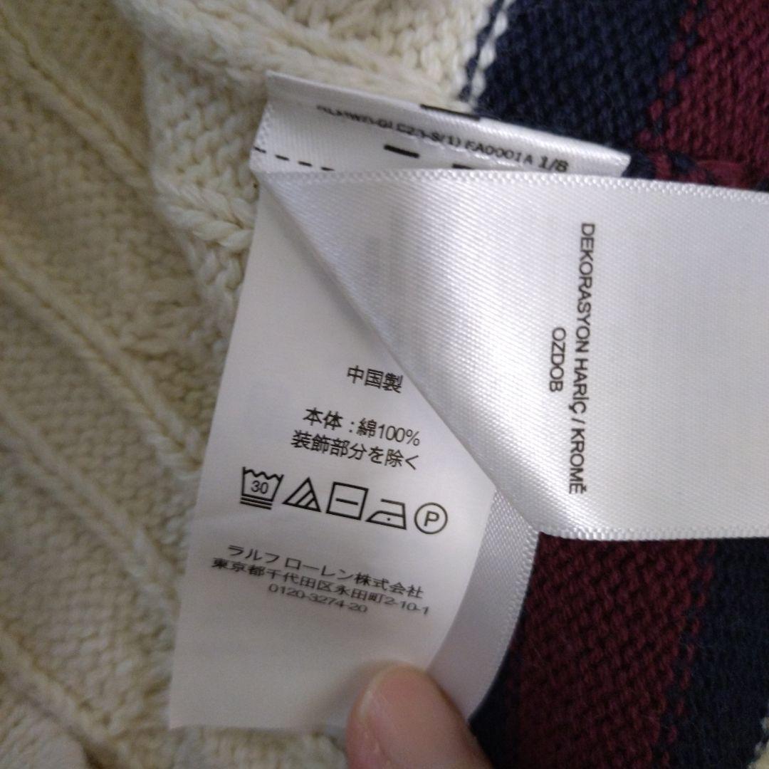 POLO RALPH LAUREN XL Vネックセーター