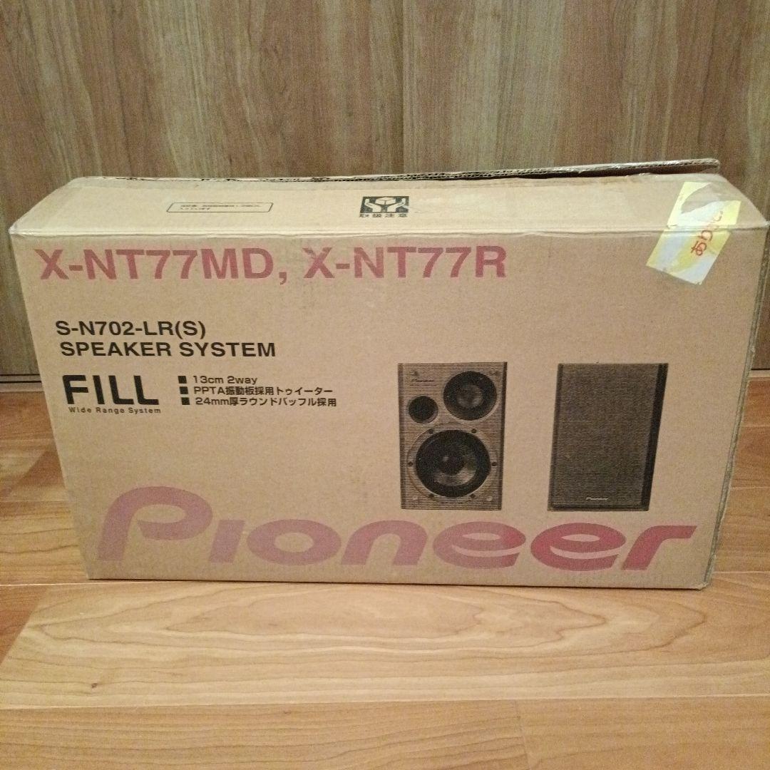 【美品】Pioneer FILL S-N702-LR ブックシェルフスピーカー
