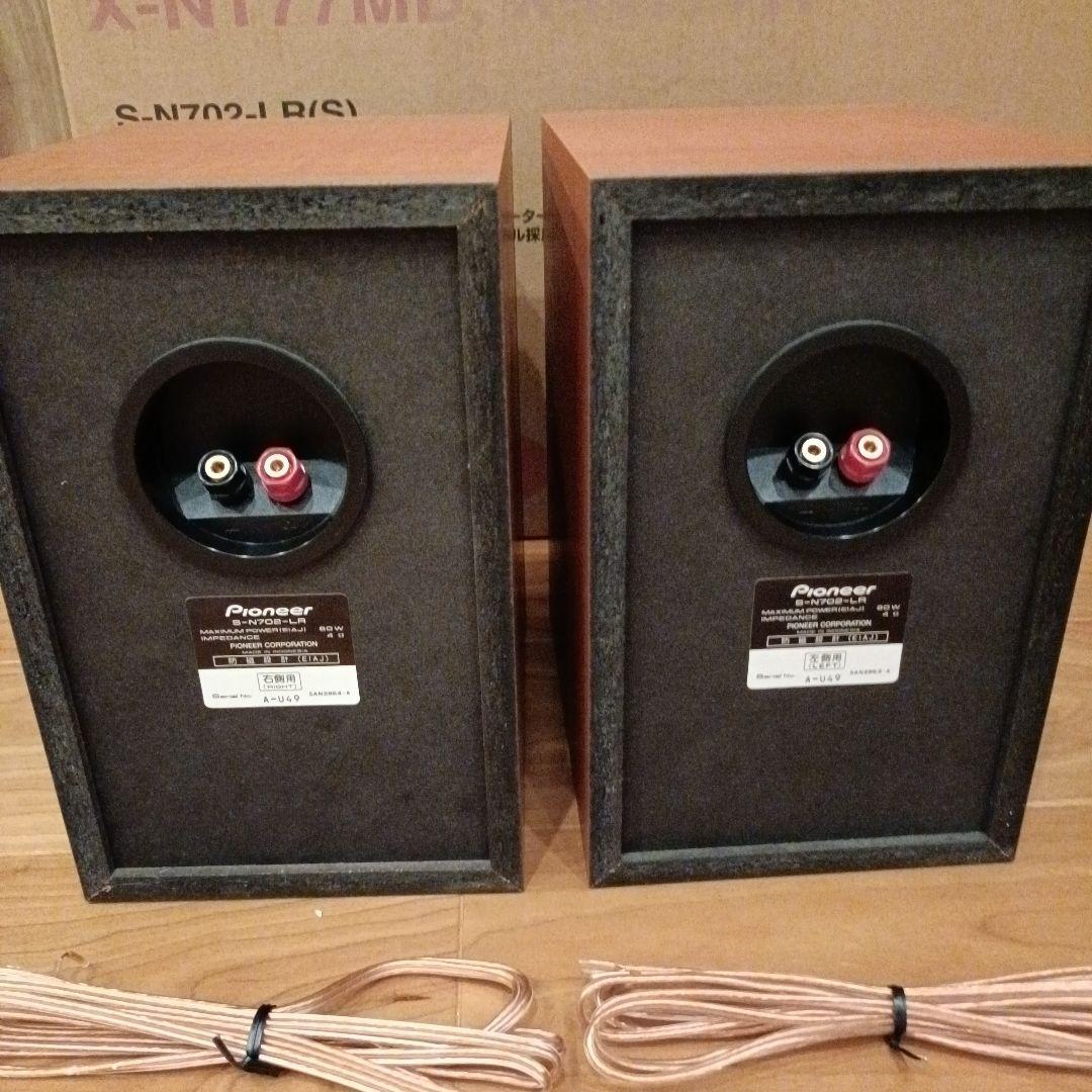 【美品】Pioneer FILL S-N702-LR ブックシェルフスピーカー