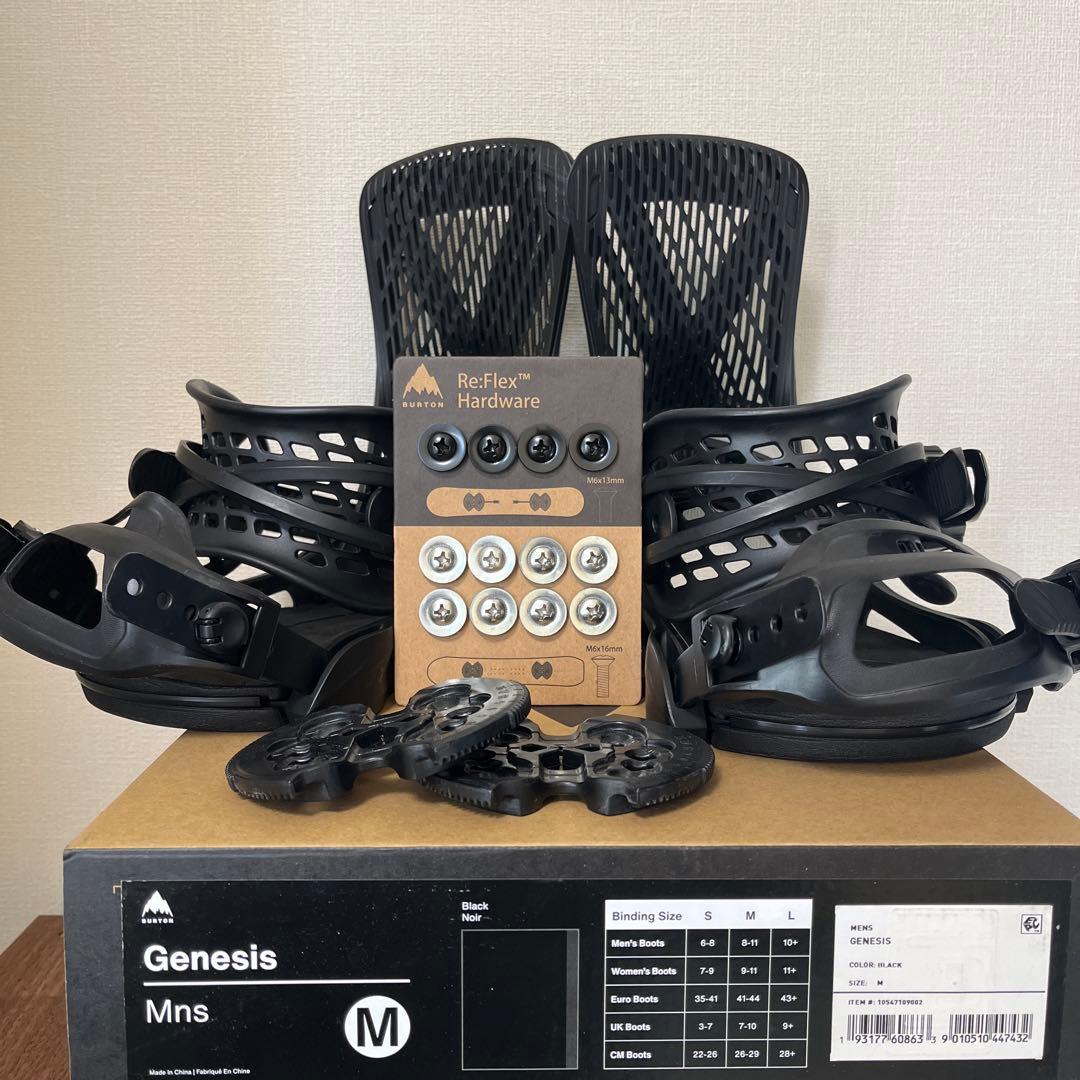BURTON GENESIS Re:Flex Mサイズ