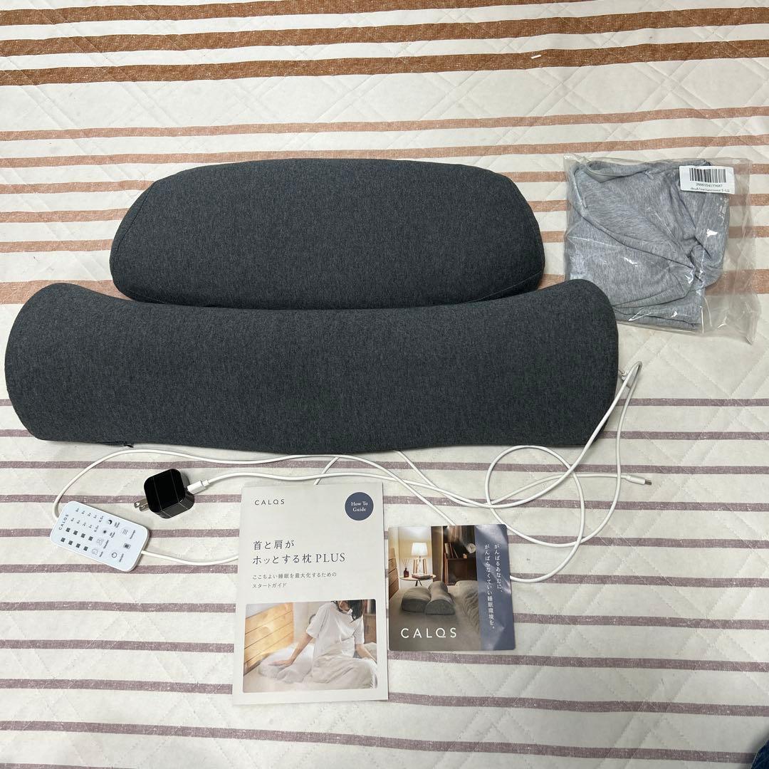 CALQS カルクス　首と肩がホッとする枕 PLUS