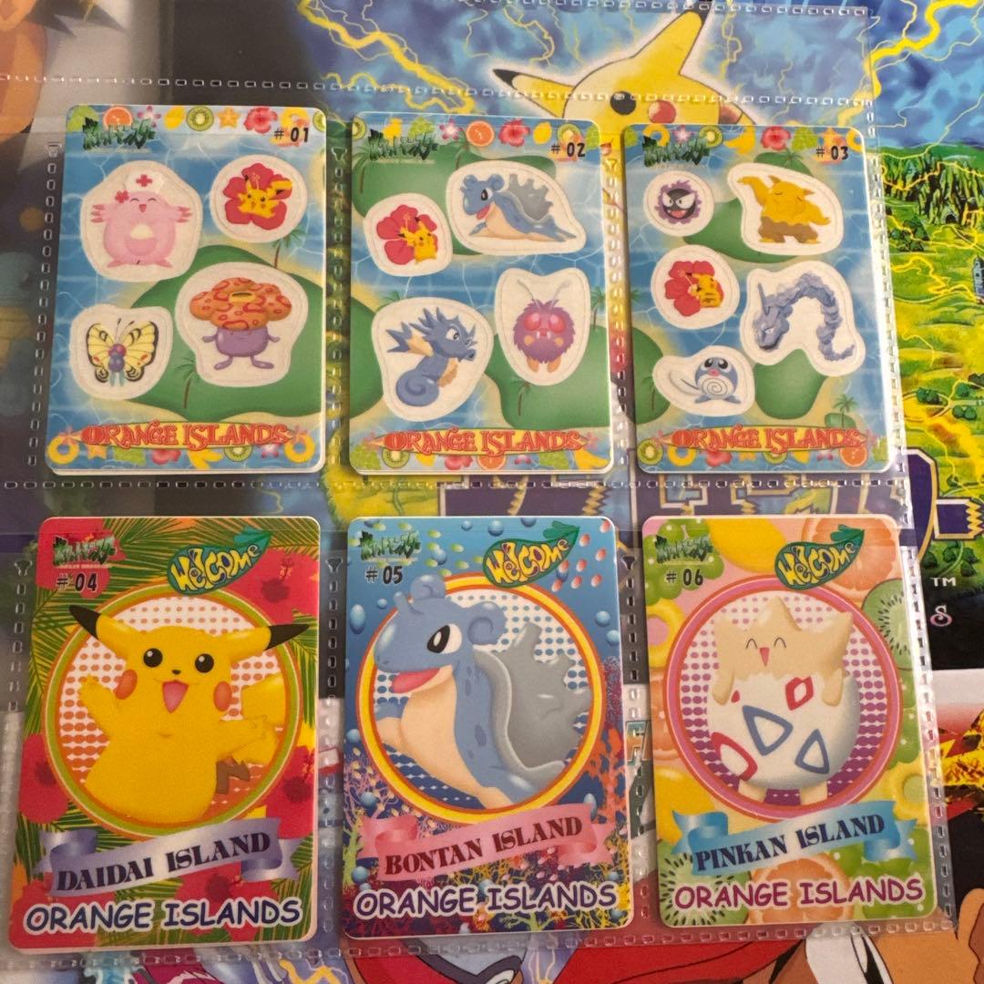 ポケモン シールダス オレンジアイランド No.1〜No.12