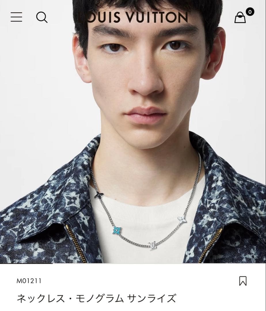 l⚪︎ Louis Vuitton モノグラムサンライズ　ネックレス