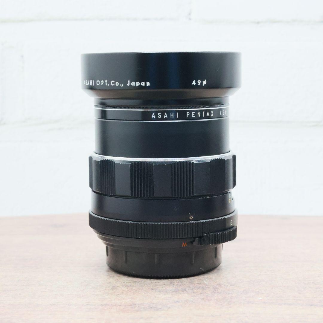 Super-Takumar 55mm F1.8 前期型 S/N：1053586