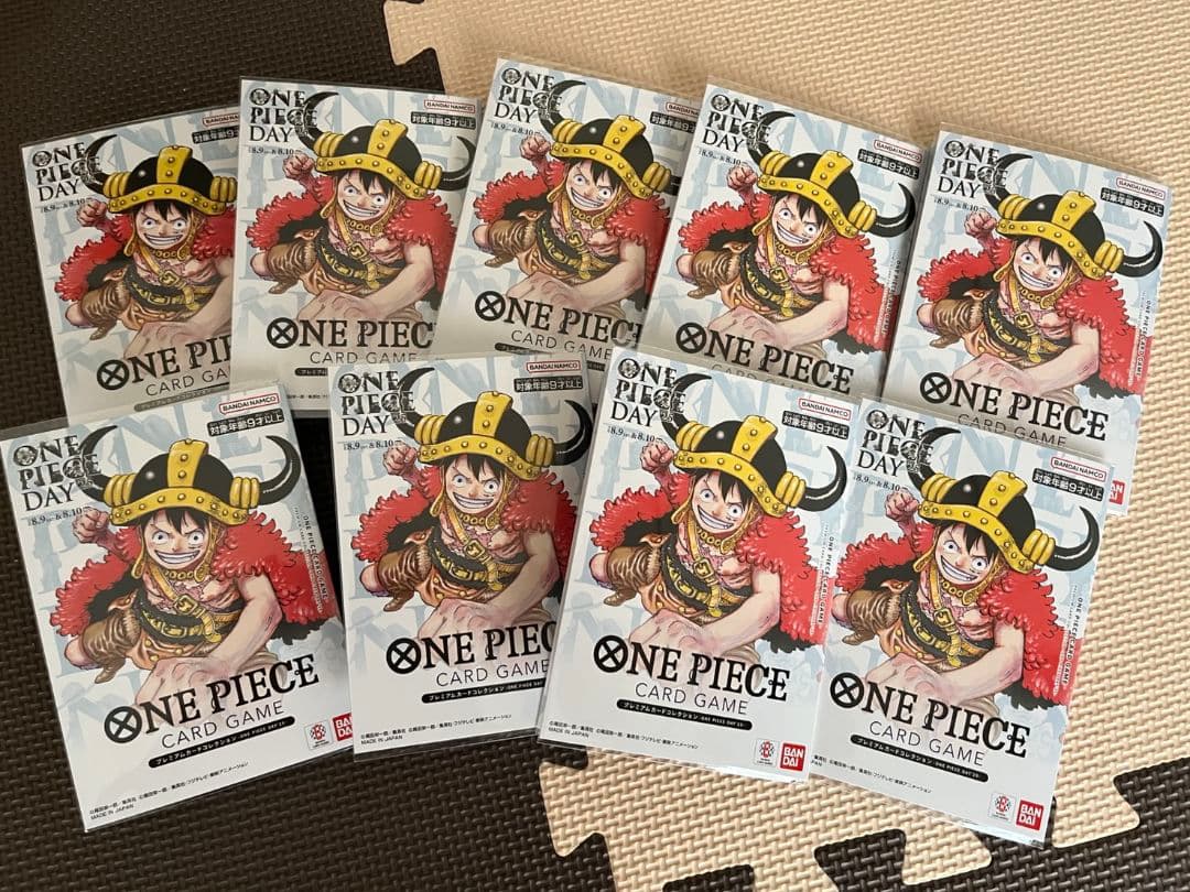 ONE PIECE DAY モンキー・D・ルフィカード 9冊未開封品になります