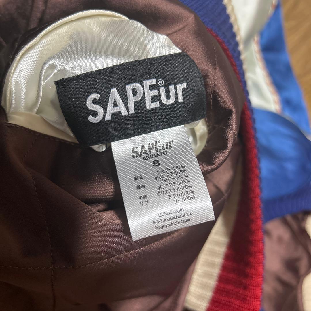 SAPEur サプール REVERSIBLE SOUVENIR スカジャン S