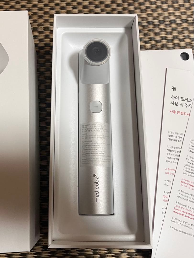 【正規品】メディキューブ ハイフォーカスショット 本体＋付属品 専用ジェル付き