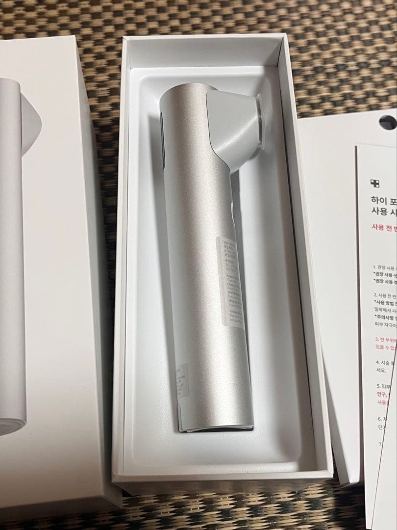 【正規品】メディキューブ ハイフォーカスショット 本体＋付属品 専用ジェル付き