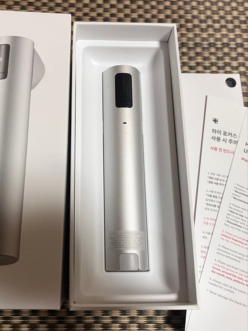 【正規品】メディキューブ ハイフォーカスショット 本体＋付属品 専用ジェル付き