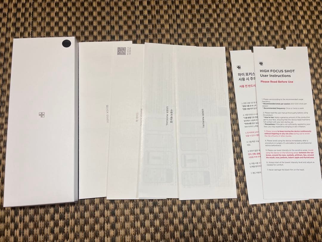 【正規品】メディキューブ ハイフォーカスショット 本体＋付属品 専用ジェル付き