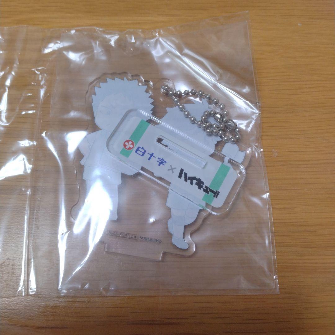 ハイキュー　白十字コラボキャンペーンアクリルキーホルダー青葉城西　及川　岩泉