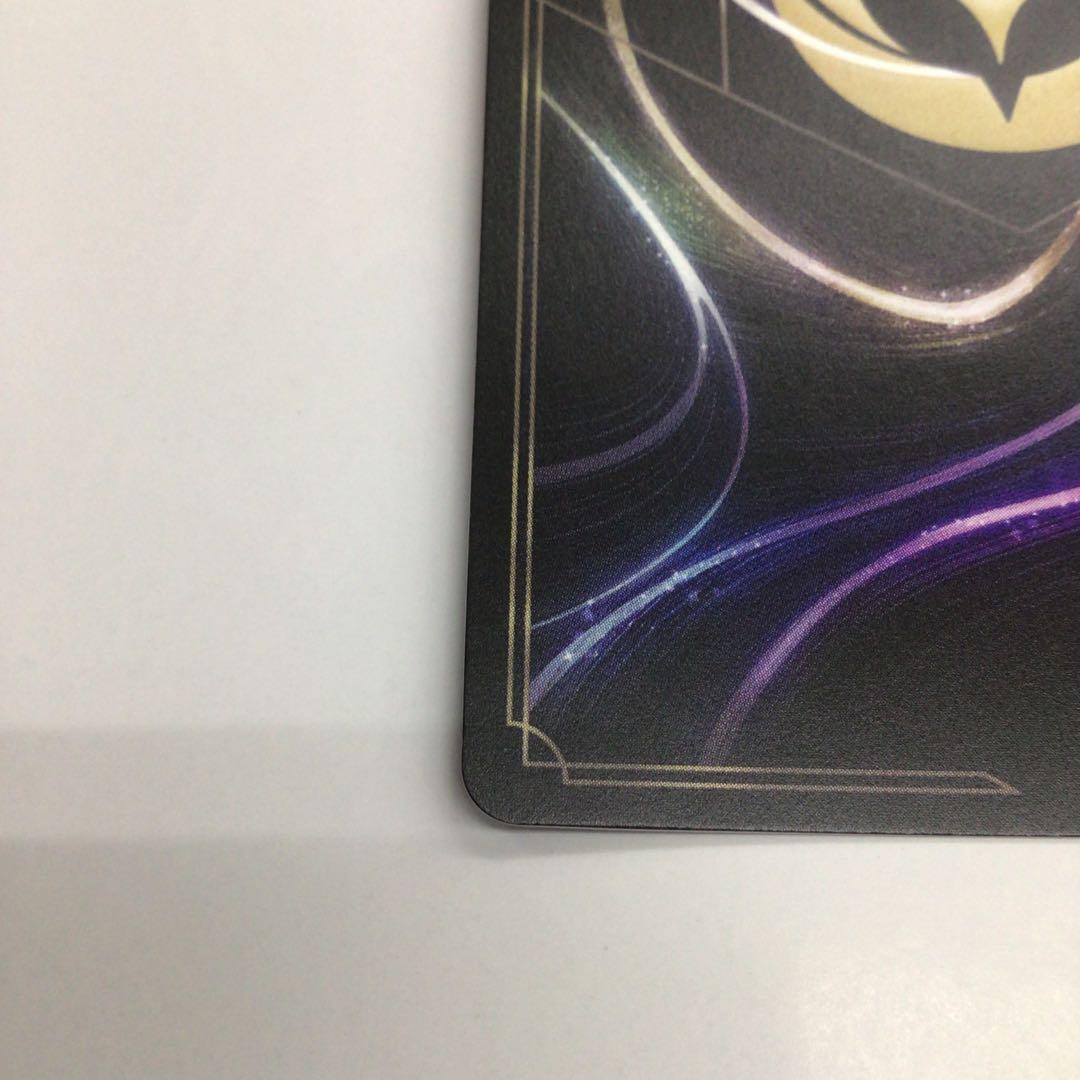 ロルカナ　ダンボ　世界の七不思議　エンチャンテッド