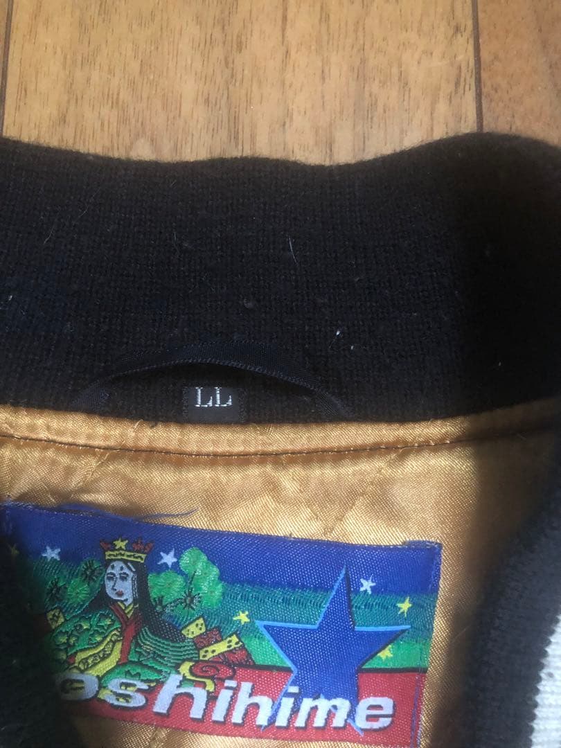 スカジャン巴龍　別珍