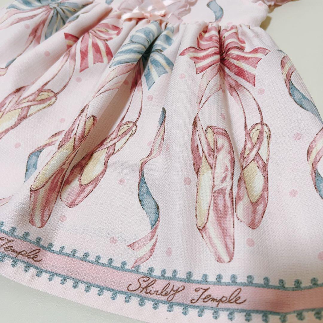 【美品】シャーリーテンプル バレリーナ トゥシューズ ワンピース 90