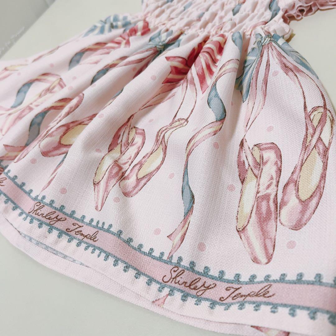 【美品】シャーリーテンプル バレリーナ トゥシューズ ワンピース 90