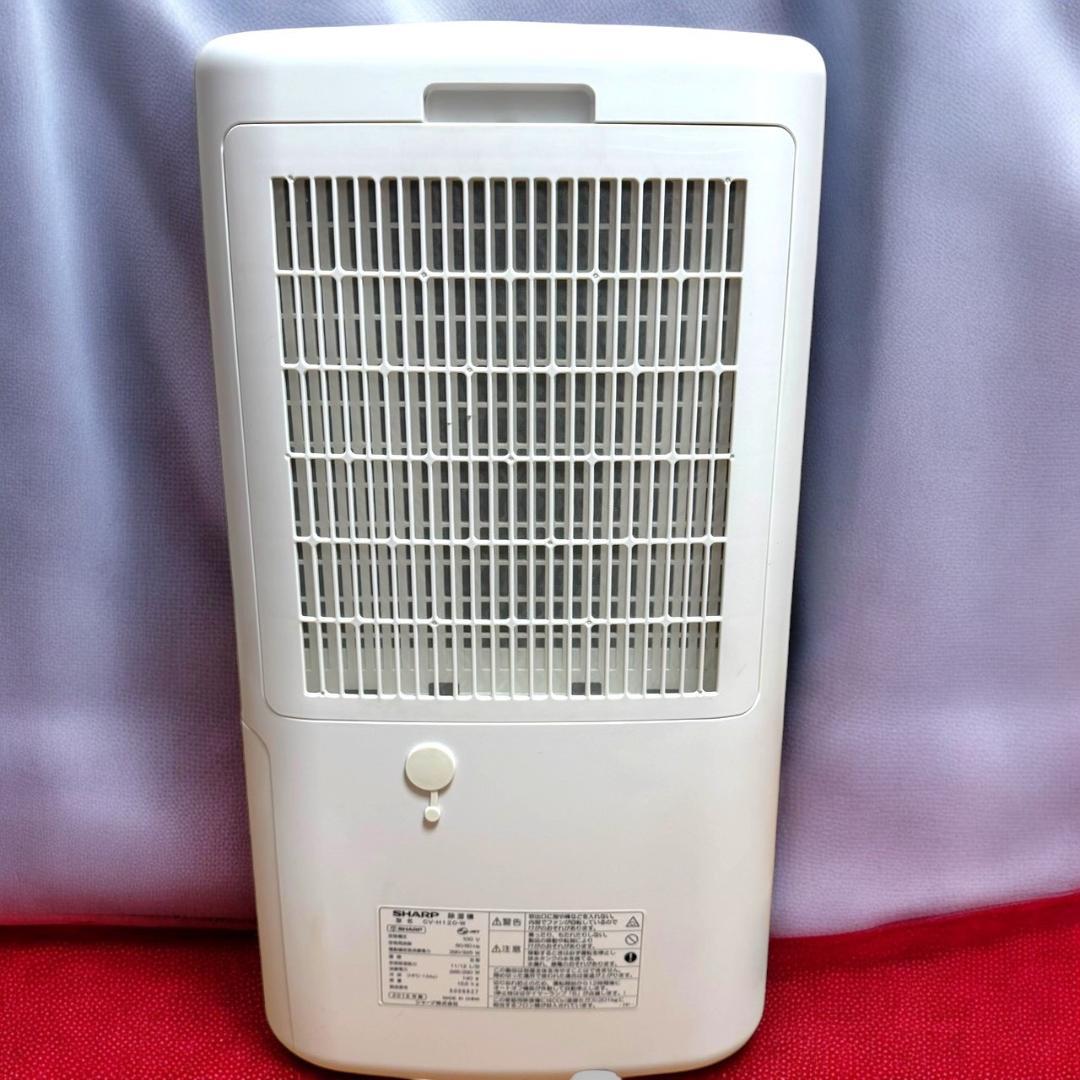 ☆美品 シャープ CV-H120 W 衣類乾燥除湿機 プラズマクラスター 12L