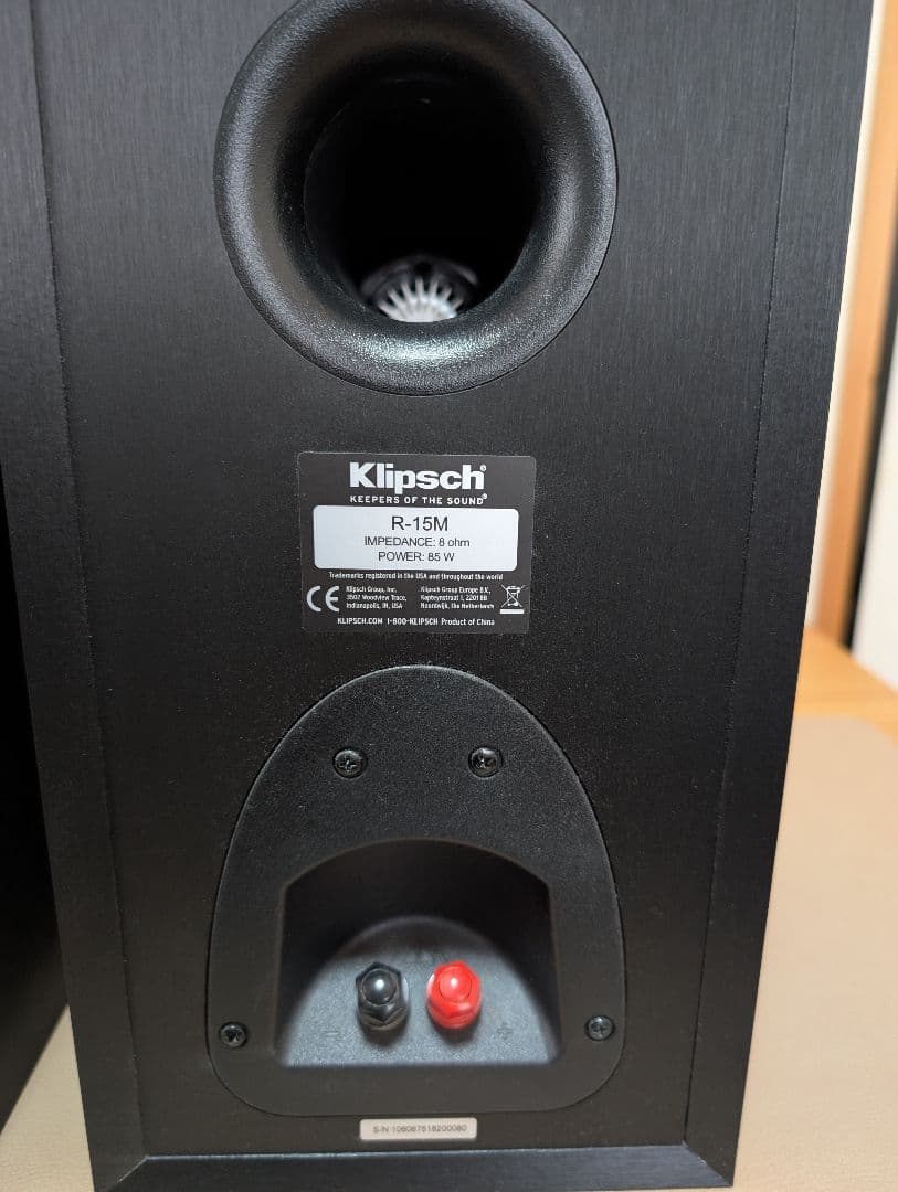 【美品】 Klipsch(クリプシュ) R-15M スピーカー