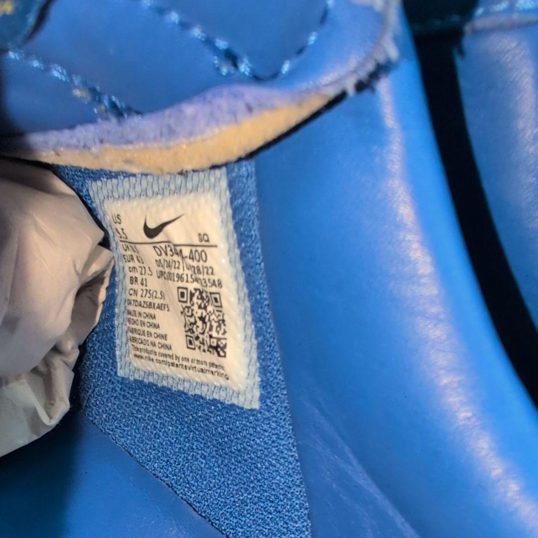 ち*み様 エアフォース1 アンブッシュ　27.5cm