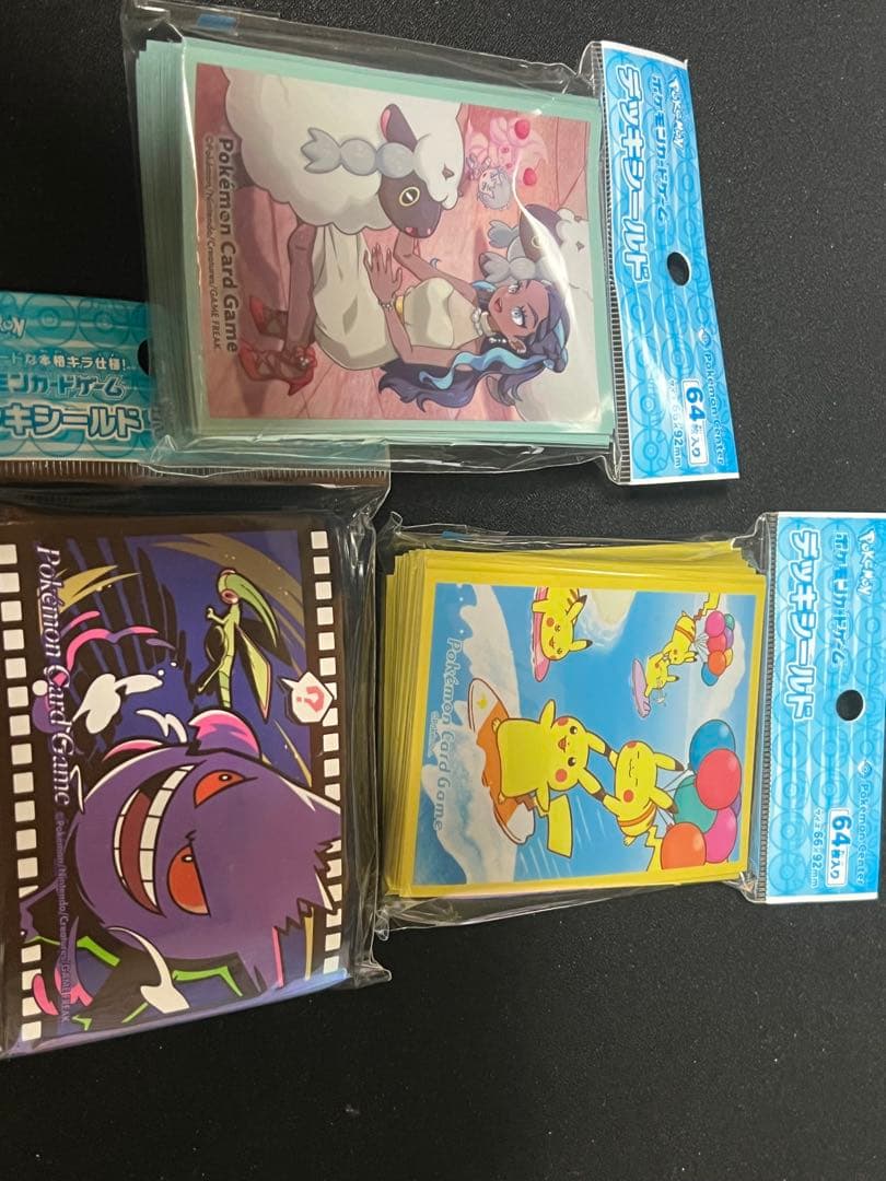 シロナの覇気 SAR psa10 他まとめ売り