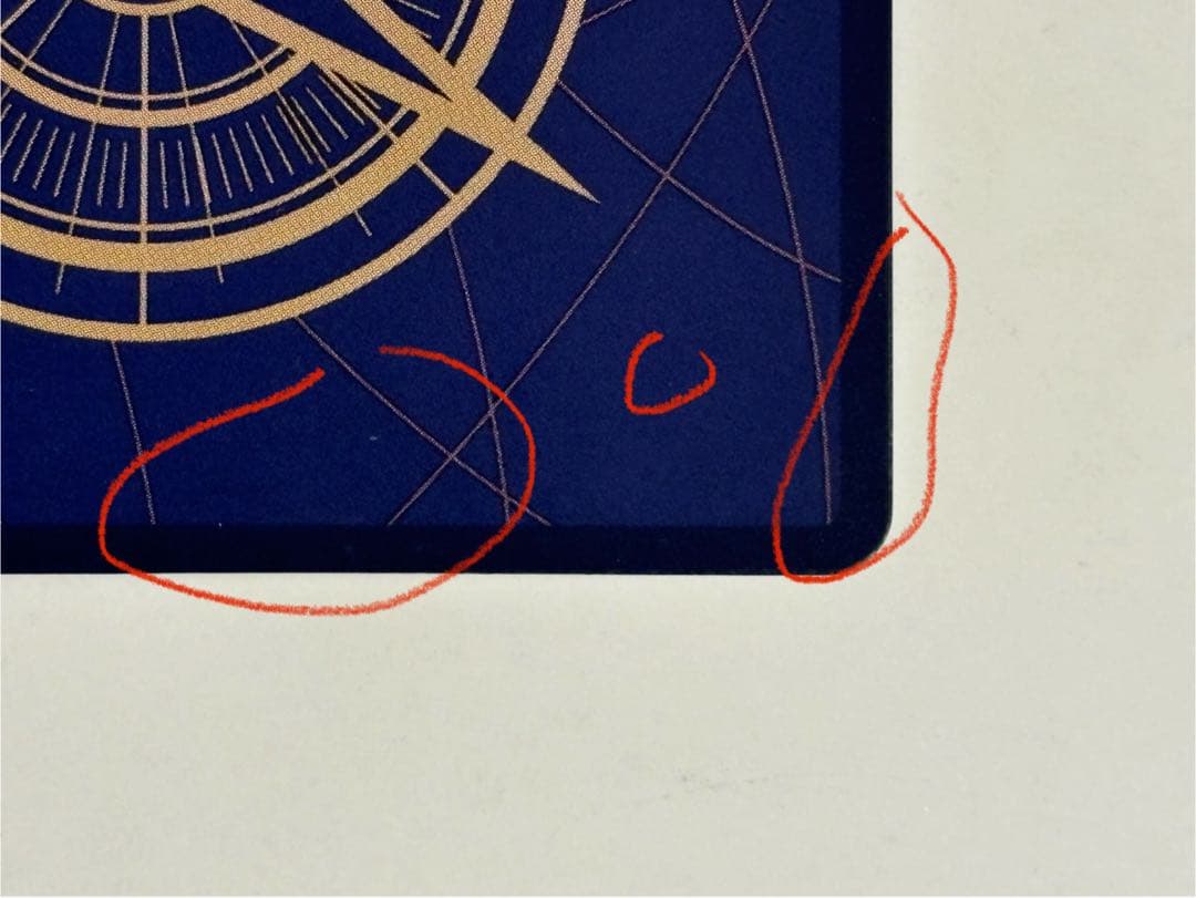 ワンピースカード サボ コミパラ SEC OP13-120 他 SR 3枚セット