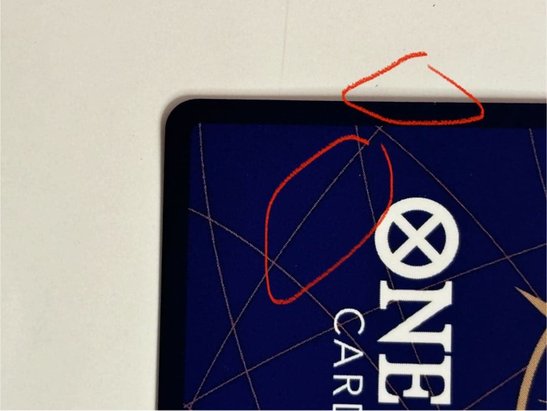 ワンピースカード サボ コミパラ SEC OP13-120 他 SR 3枚セット