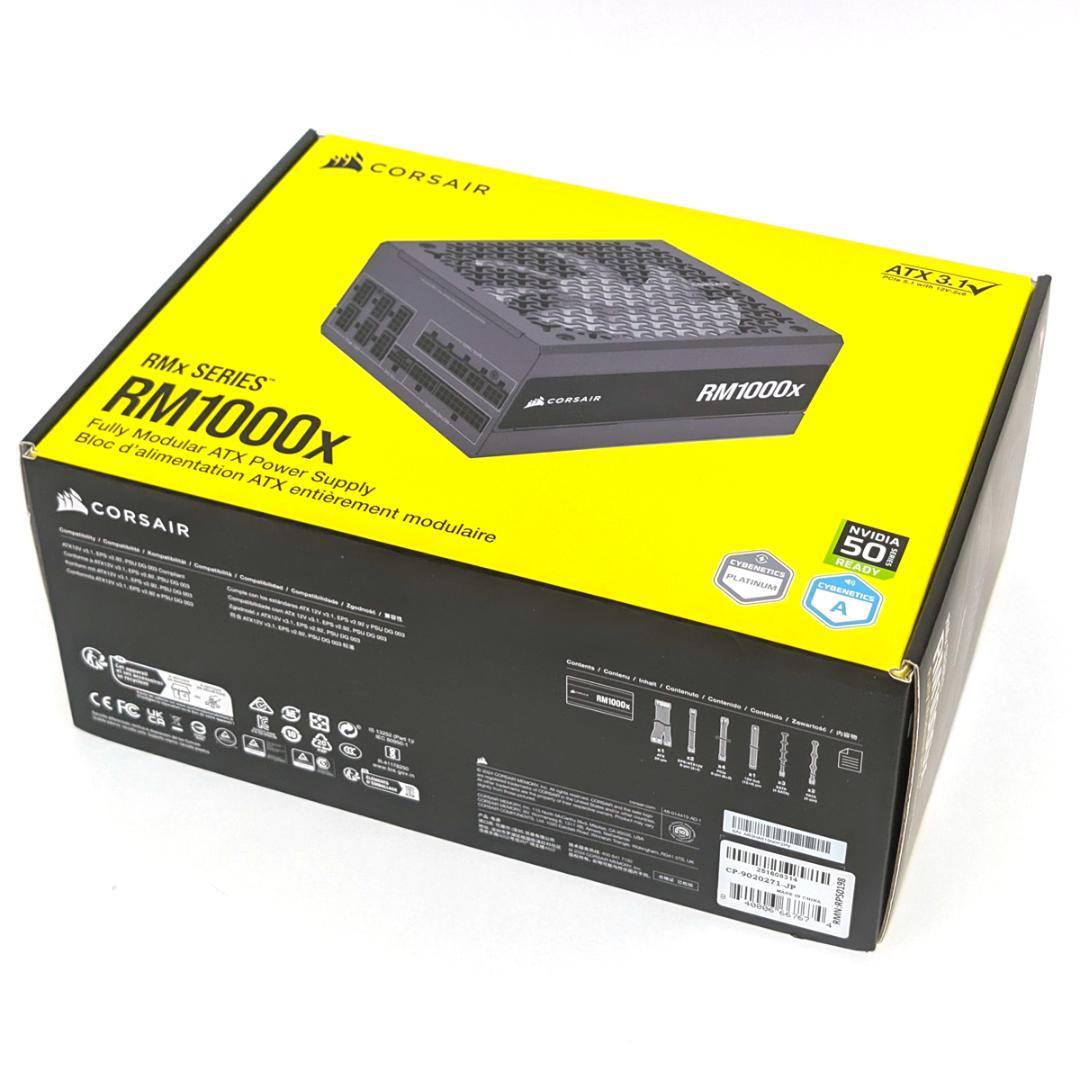 CORSAIR RM1000x 2024年モデル CP-9020271-JP