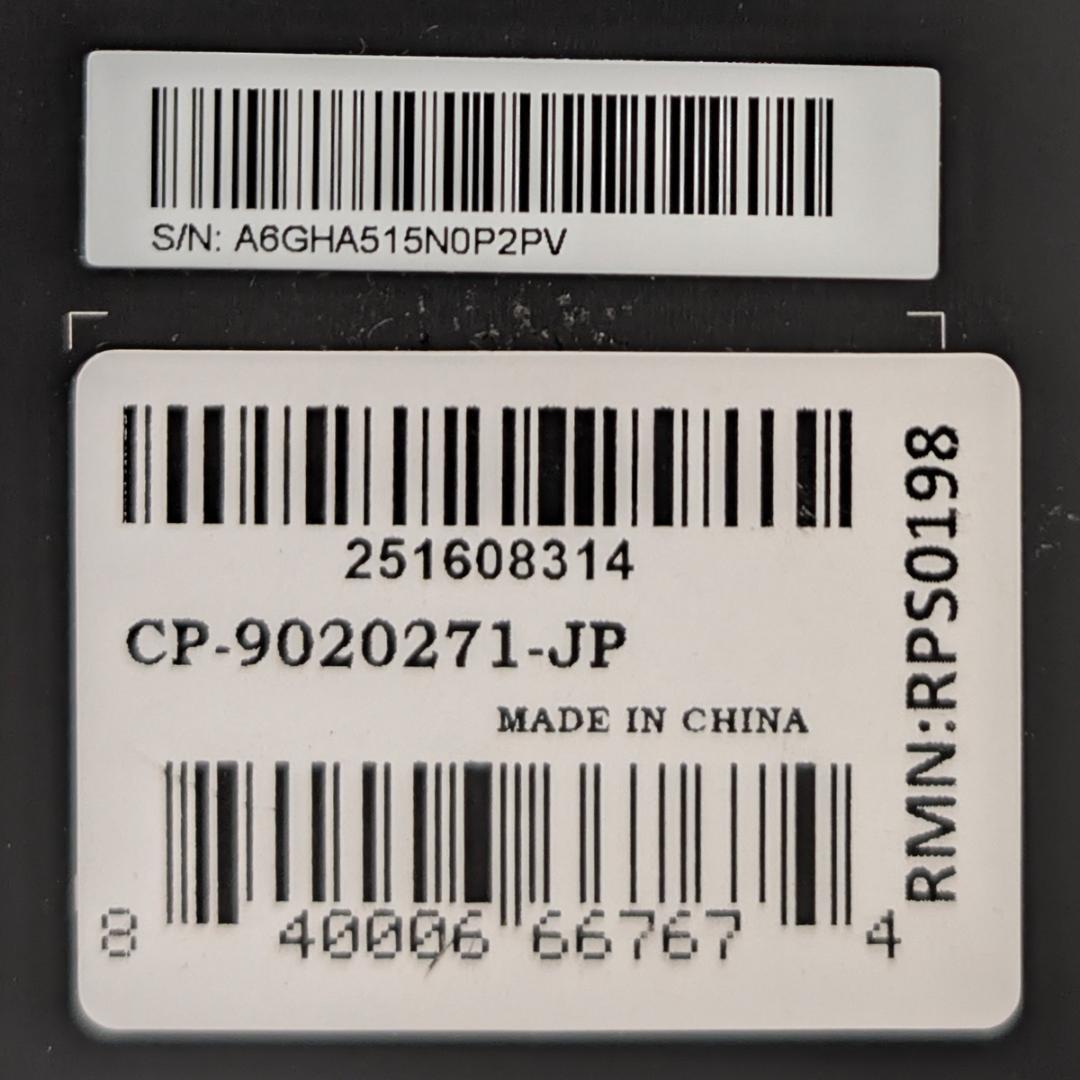 CORSAIR RM1000x 2024年モデル CP-9020271-JP