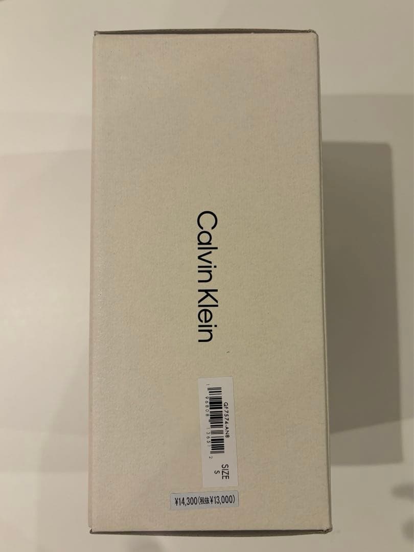 【新品】  ブラジャー　Sサイズ