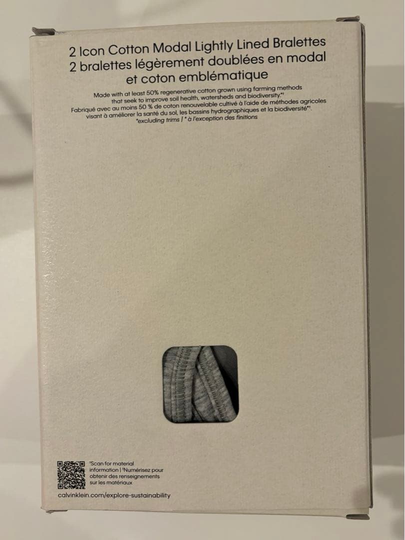 【新品】  ブラジャー　Sサイズ