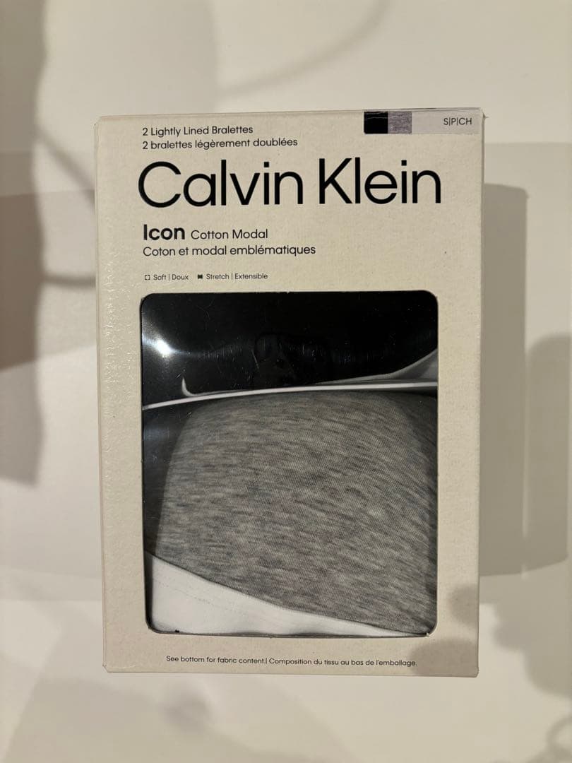 【新品】  ブラジャー　Sサイズ