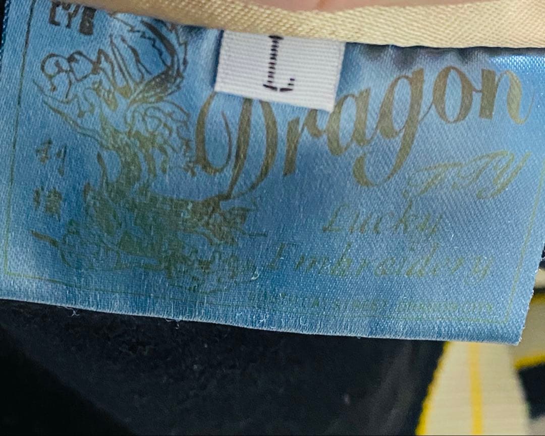 ２面用 別珍 虎龍 DRAGON 日本限定 スカジャン unisex サテン