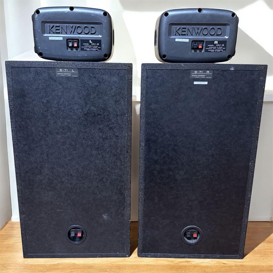 ①送料込み KENWOOD ROXY J7 システムコンポ バブルコンポ 最上位