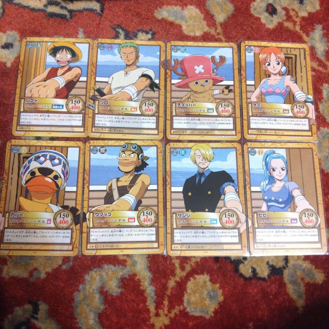 ワンピース　カードダス　ハイパーバトル　ジャンプフェスタ2002　限定プロモ