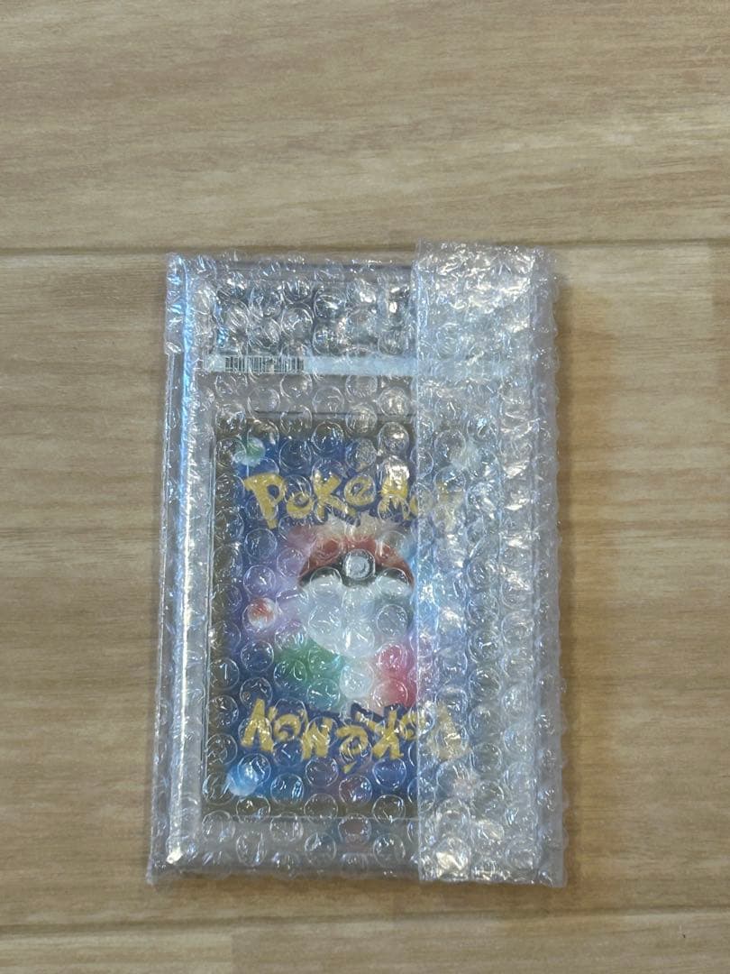 グレイシア PSA10