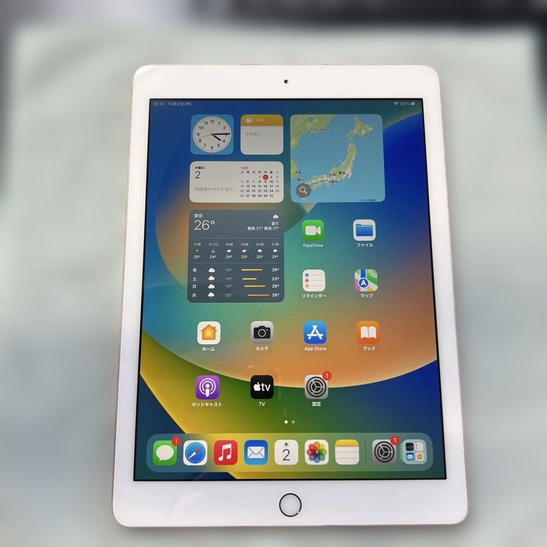 Apple iPad (第6世代) 32GB ゴールド