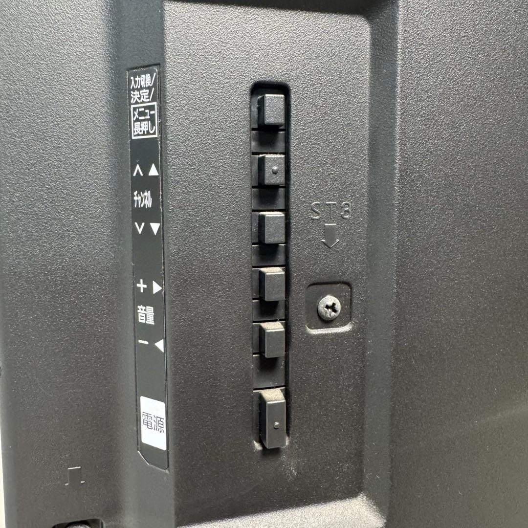 Panasonic TH-L39C60 39インチ液晶テレビ　2013年製