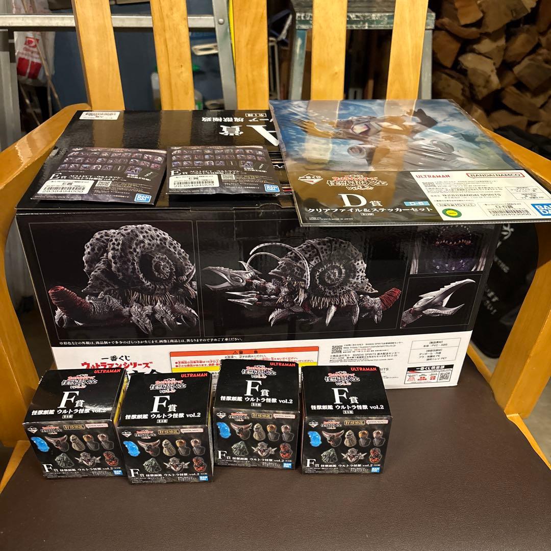 一番くじウルトラマン　怪獣超大全vol.2 A賞ガタノゾーア塊獣極致　オマケ付き