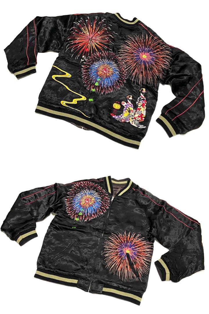 90sビンテージ 花旅楽団 両面刺繍 リバーシブル スカジャン M 花火 舞妓