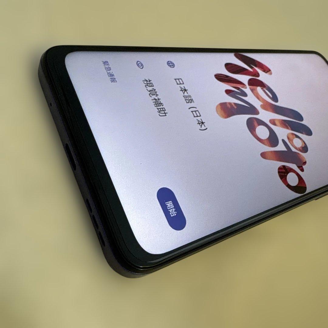う*ぃ様 Motorola moto g05 フレッシュラベンダー