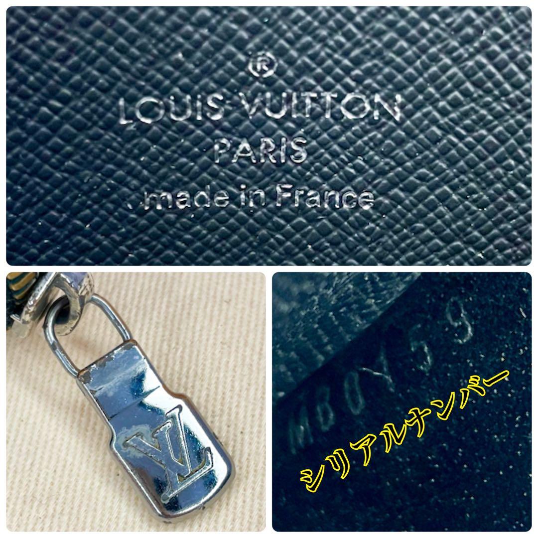 ✨️美品✨️ヴィトン モノグラム エクリプス　ポルトモネジュール ケース