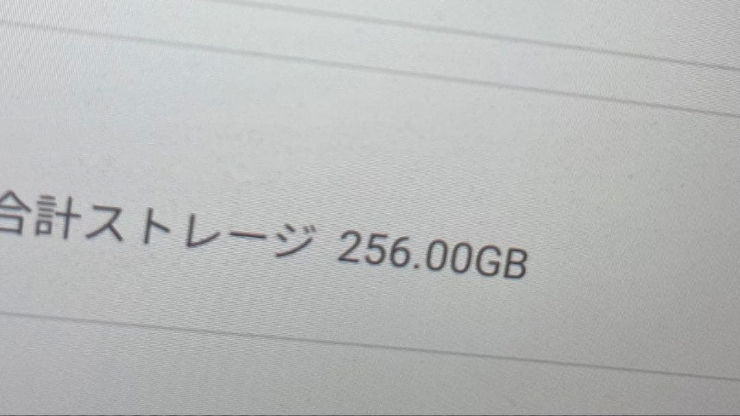 グレーXiaomi タブレット 11インチ Wi-fi版 256GB