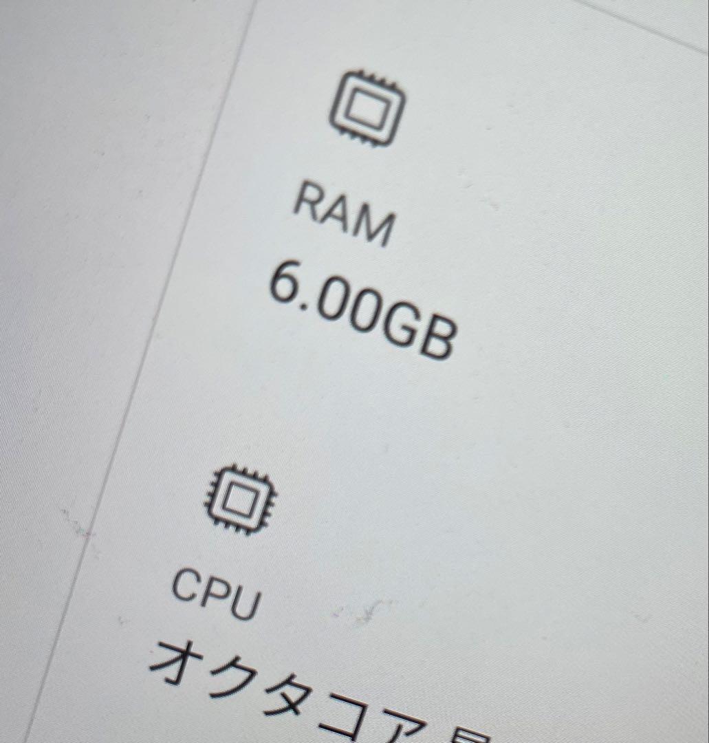 グレーXiaomi タブレット 11インチ Wi-fi版 256GB